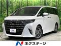 2024 Toyota Alphard