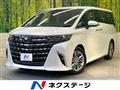 2024 Toyota Alphard