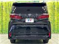 2025 Toyota Alphard