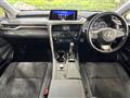 2017 Lexus RX
