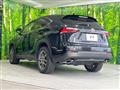 2017 Lexus NX