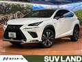 2018 Lexus NX