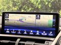 2020 Lexus NX