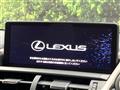 2020 Lexus NX