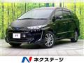 2016 Toyota Estima Hybrid