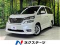 2008 Toyota Vellfire