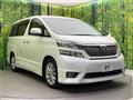2010 Toyota Vellfire