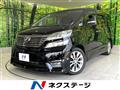 2010 Toyota Vellfire