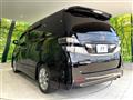 2010 Toyota Vellfire