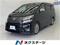 2011 Toyota Vellfire