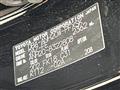 2014 Toyota Alphard