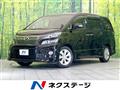 2014 Toyota Vellfire