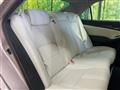2016 Toyota Crown