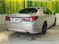 2016 Toyota Crown