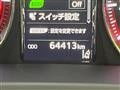 2017 Toyota Crown