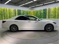 2017 Toyota Crown