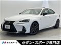 2018 Lexus IS
