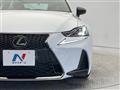 2018 Lexus IS