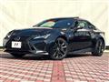 2023 Lexus RC