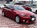 2014 Lexus IS