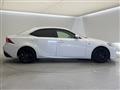 2015 Lexus IS