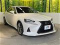 2019 Lexus IS