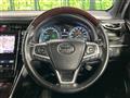 2014 Toyota Harrier Hybrid
