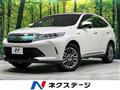2018 Toyota Harrier Hybrid