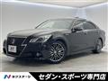 2013 Toyota Crown Hybrid