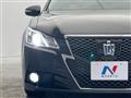 2013 Toyota Crown Hybrid