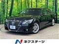 2013 Toyota Crown Hybrid
