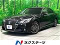 2013 Toyota Crown Hybrid