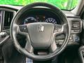 2013 Toyota Crown Hybrid