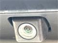 2014 Toyota Crown Hybrid