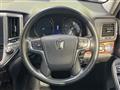 2014 Toyota Crown Hybrid