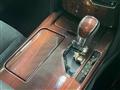 2014 Toyota Crown Hybrid