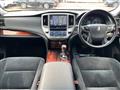 2015 Toyota Crown Hybrid