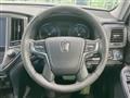 2016 Toyota Crown Hybrid