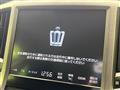 2016 Toyota Crown Hybrid