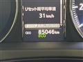 2016 Toyota Crown Hybrid