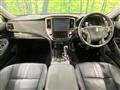 2017 Toyota Crown Hybrid