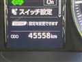 2017 Toyota Crown Hybrid