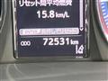 2018 Toyota Crown Hybrid