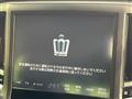 2018 Toyota Crown Hybrid