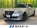 2015 Toyota Crown Hybrid