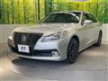2015 Toyota Crown Hybrid