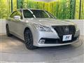 2015 Toyota Crown Hybrid