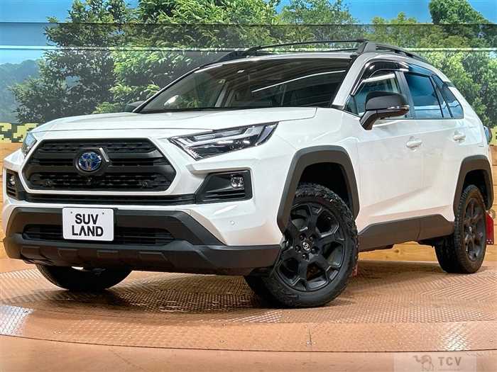 2023 Toyota RAV4