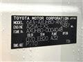2020 Toyota Harrier Hybrid