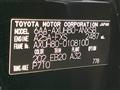2024 Toyota Harrier Hybrid